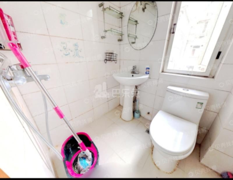 花红园10914128卫生间图5