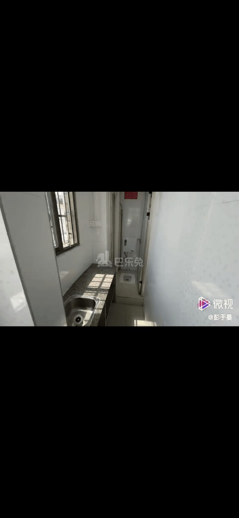 长湴村10933504周边环境图2