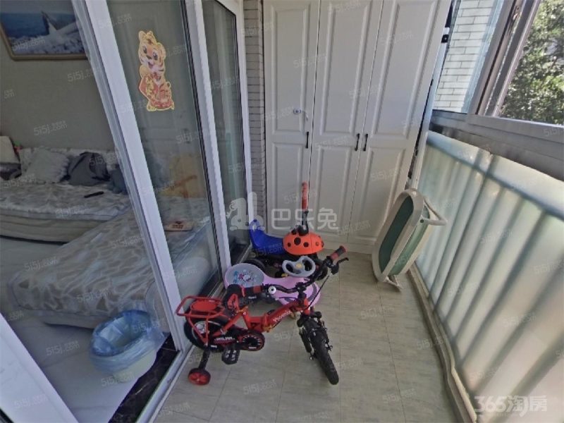 万科金域蓝湾10951807周边环境图7