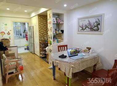 城市之光大厦 1室1厅1卫