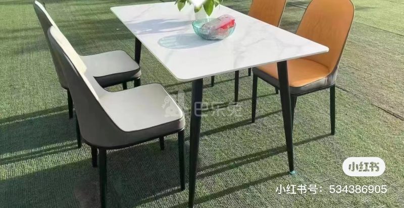 建发央誉10953418周边环境图15