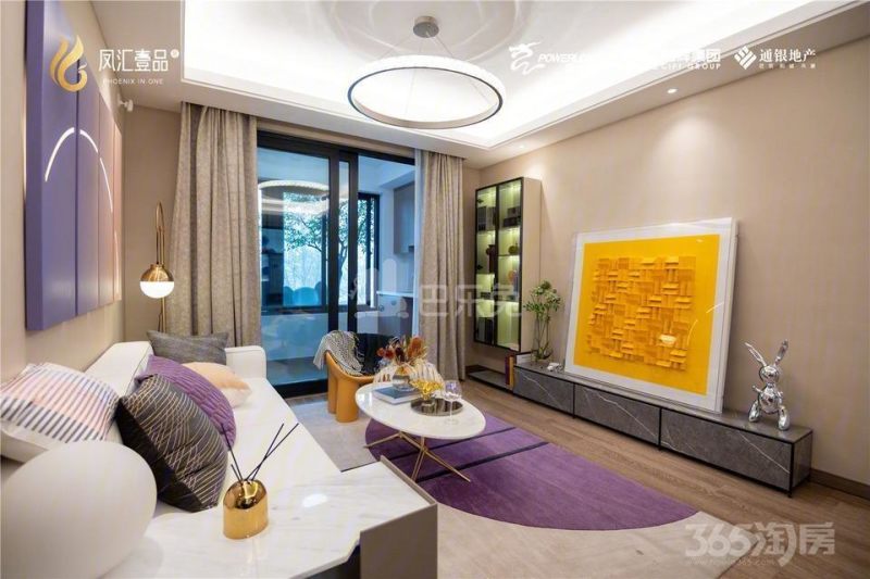 天景山公寓欣荣苑10962155周边环境图1