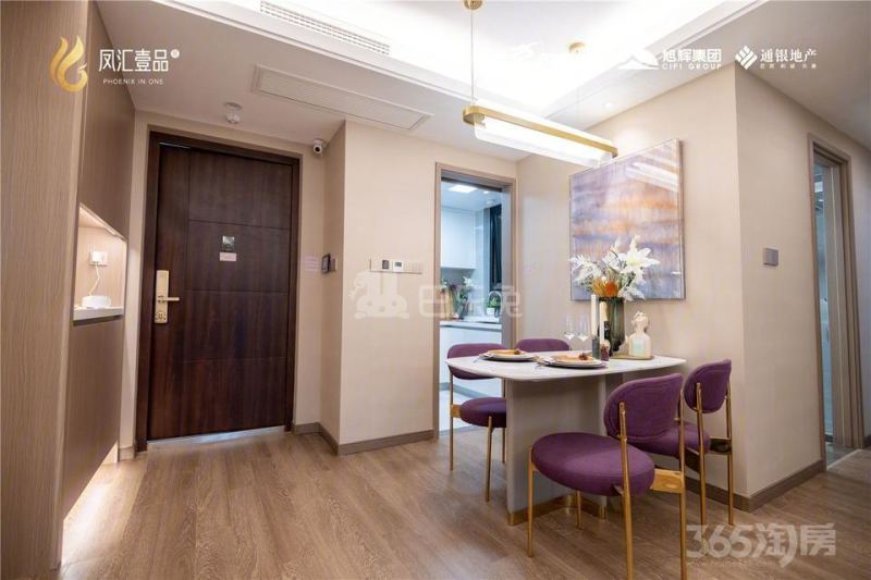 天景山公寓欣荣苑10962155周边环境图3