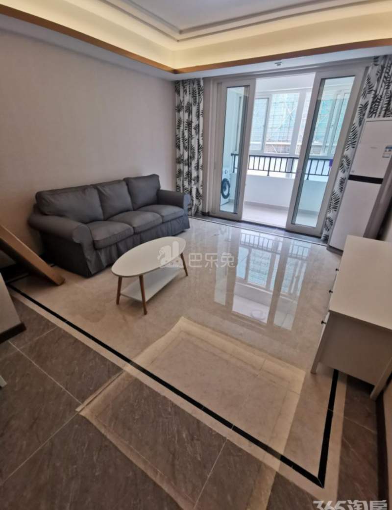 花样年家天下10966539客厅图5