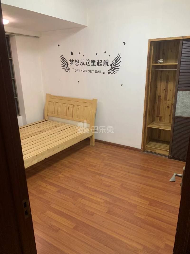 金宁广场10968505卧室图1