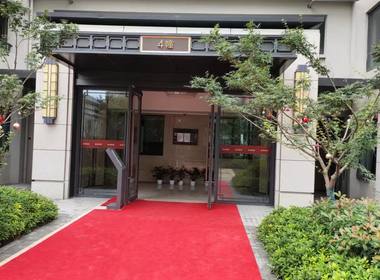 扬子江金茂悦 3室2厅1卫