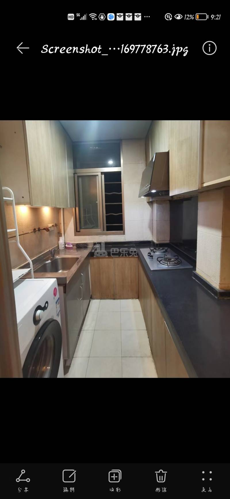 后宰门西村92号11028515卧室图1