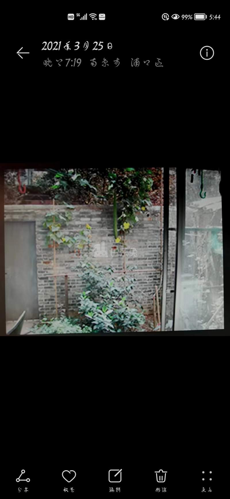 后宰门西村92号11028515卧室图5