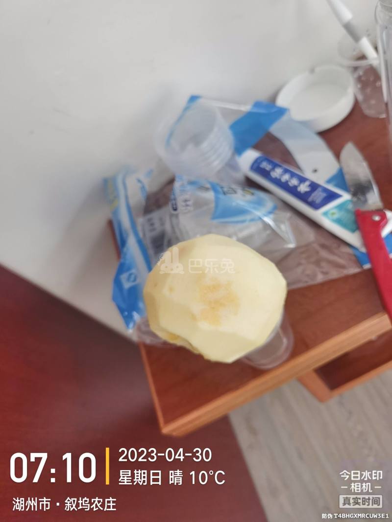 滨江瑞景家园11116282周边环境图28