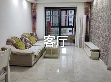 中海万锦熙岸 3室1厅1卫