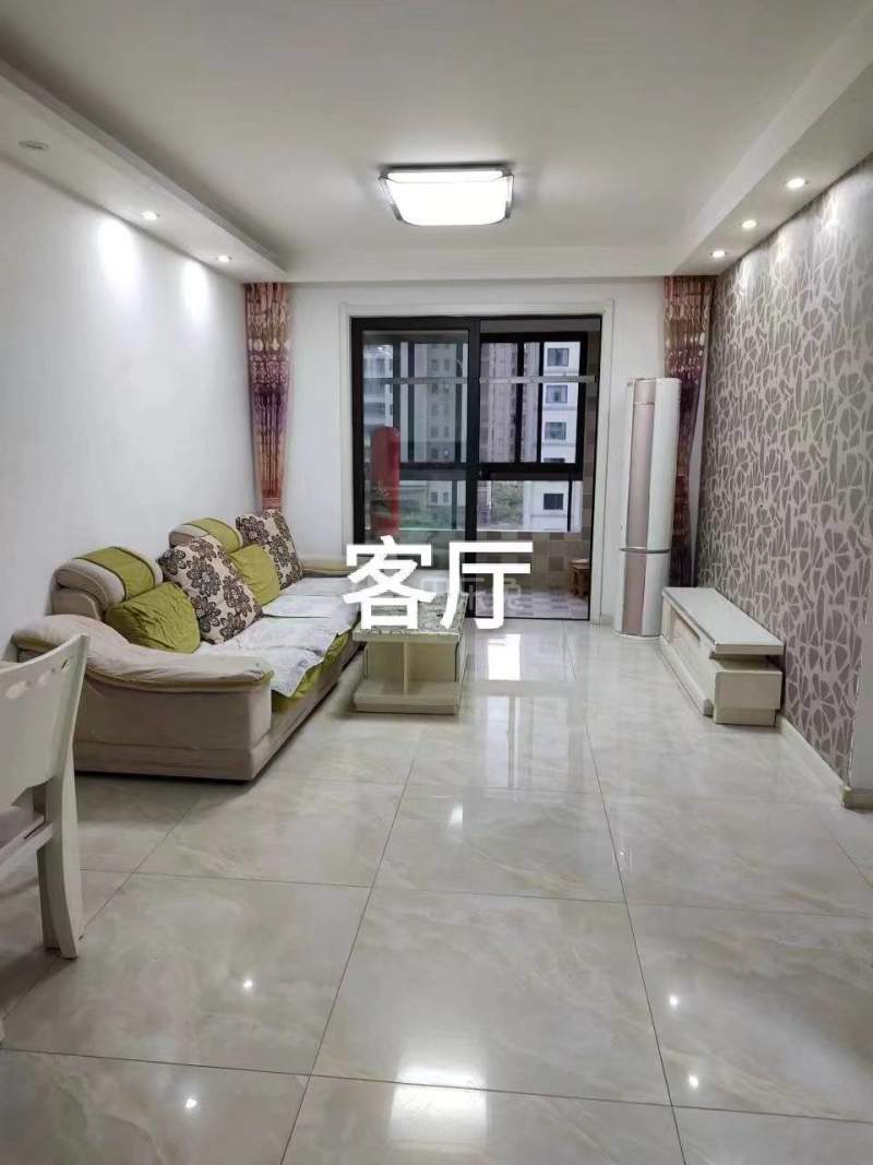 中海万锦熙岸11153731周边环境图14