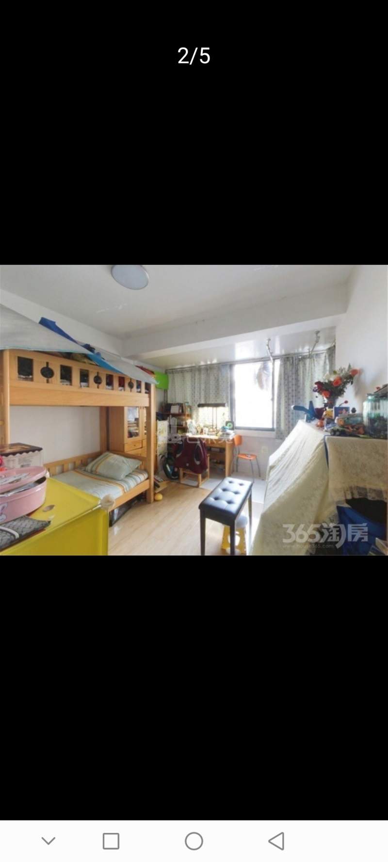 山阴路小区11207521卧室图1