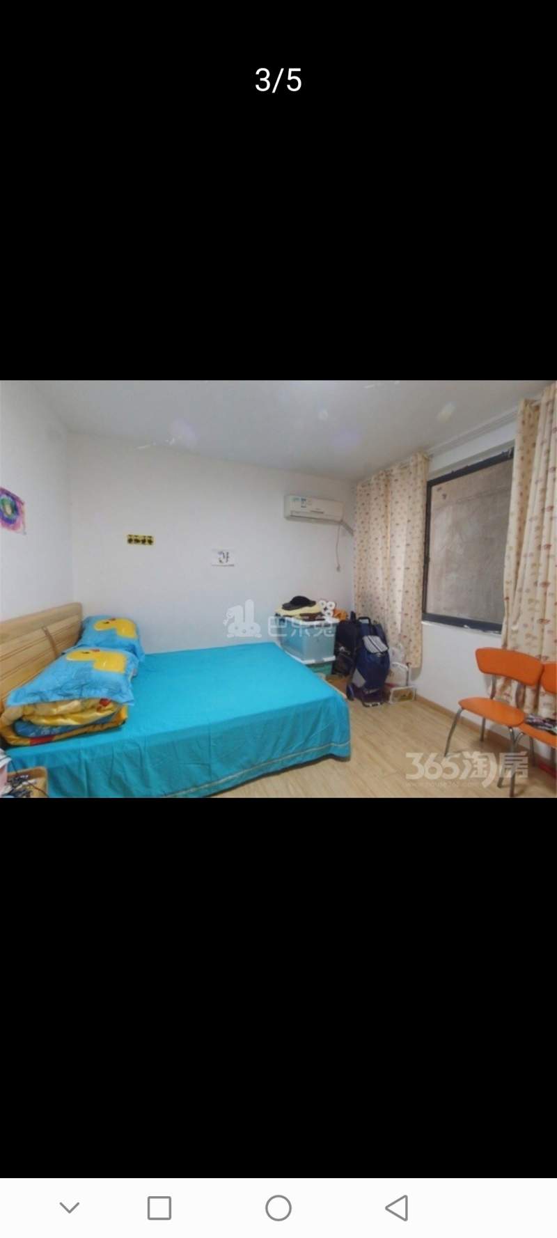 山阴路小区11207521卧室图2