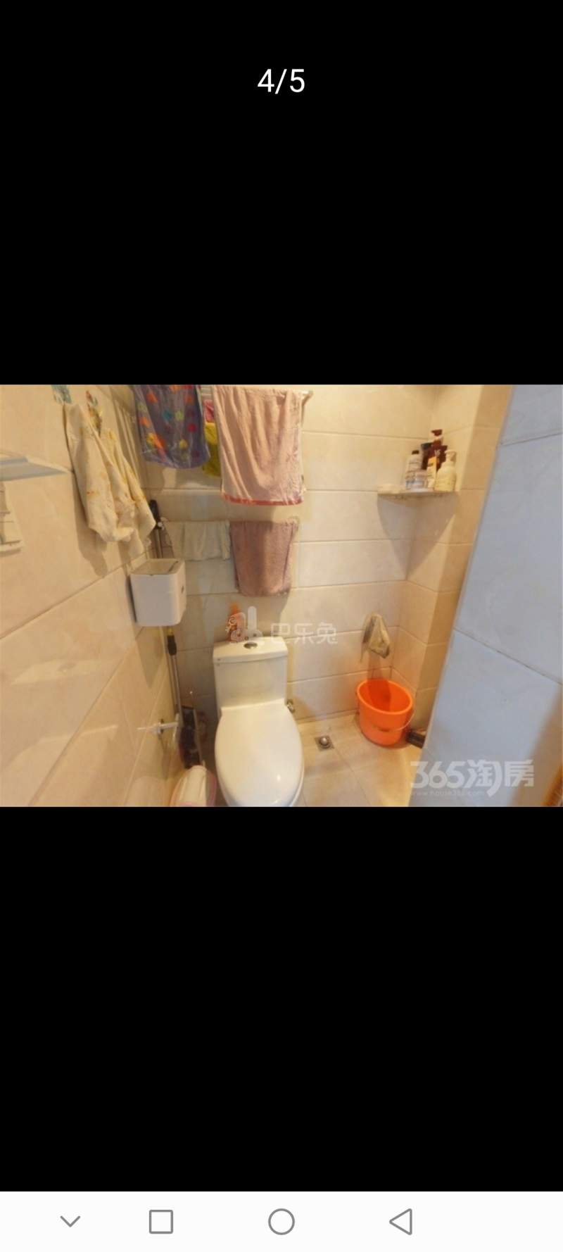 山阴路小区11207521卧室图3