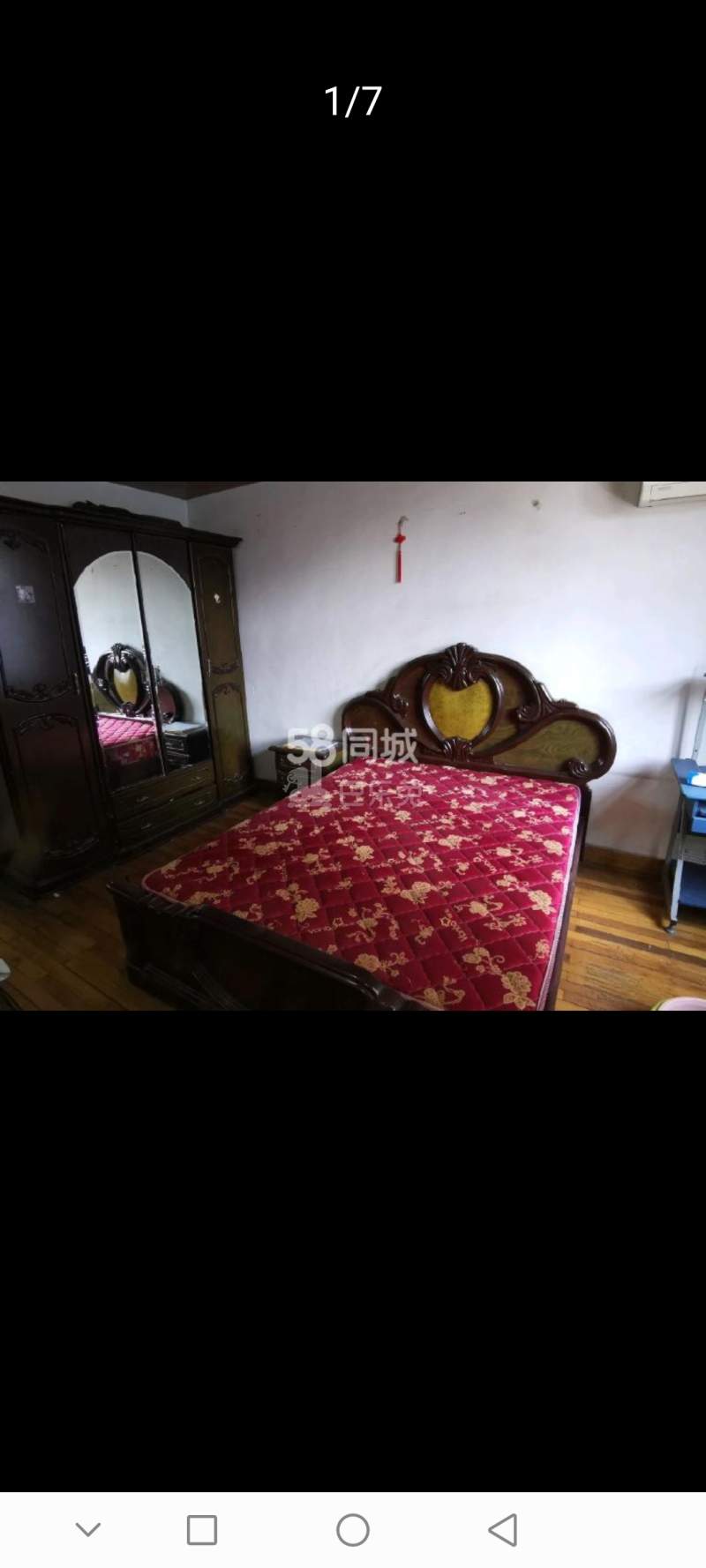 东井村小区11285975卧室图0