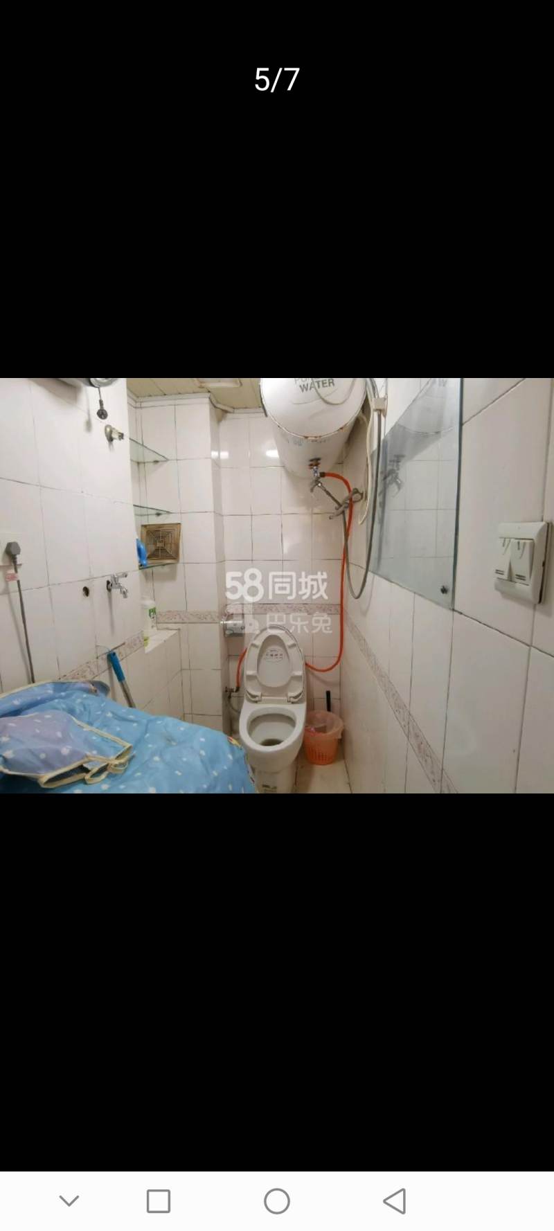 东井村小区11285975卧室图4