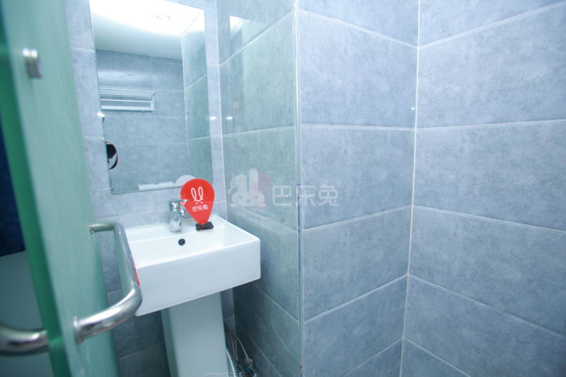 ID青年公寓（固戍店）1134252卫生间图15