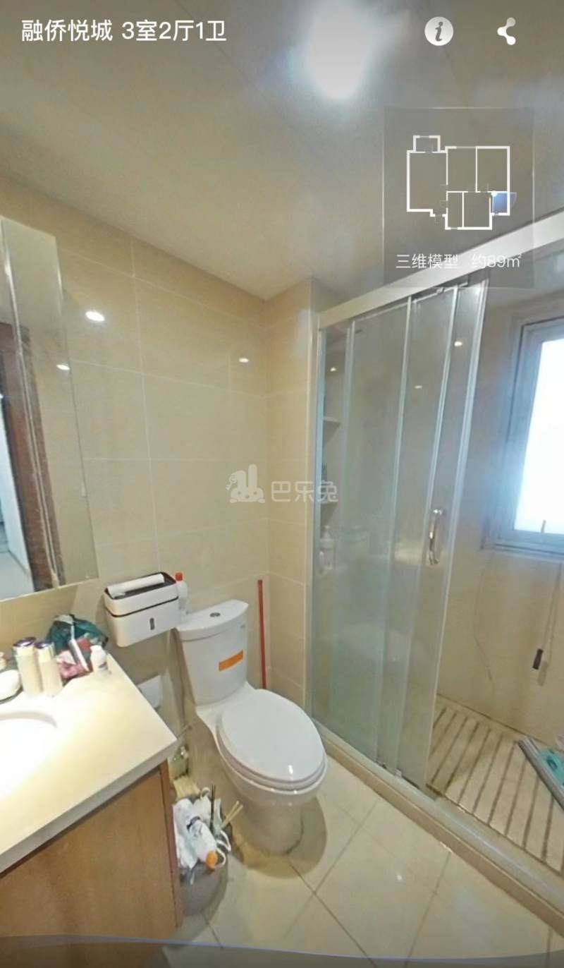 融侨悦城11387795周边环境图12