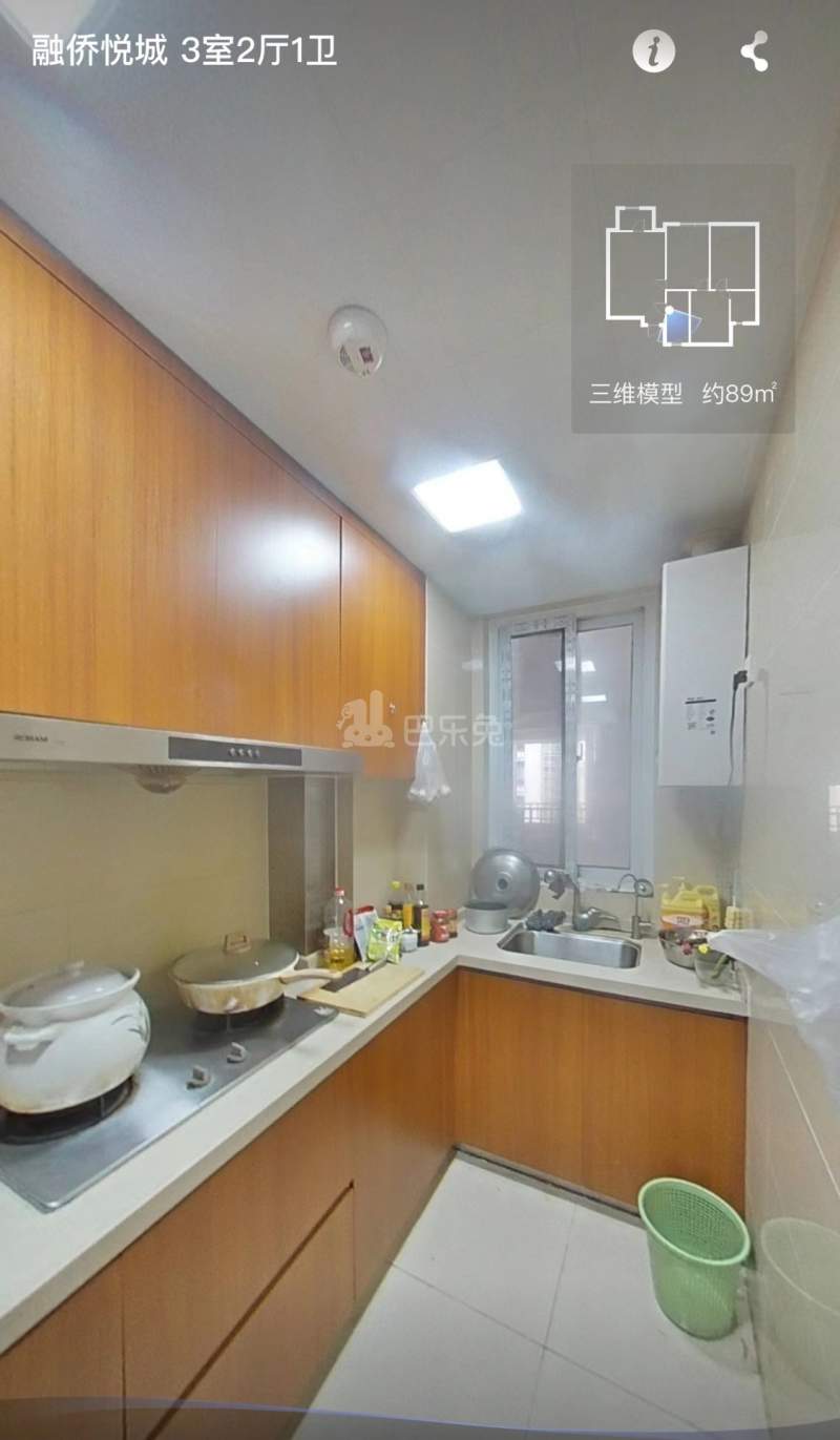 融侨悦城11387795周边环境图11