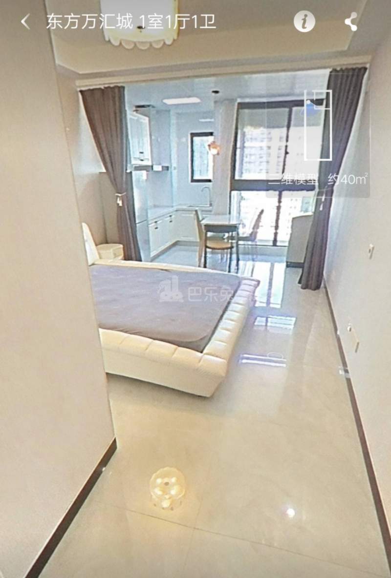 东方万汇国际公寓（东方万汇城南区）11428348卧室图0