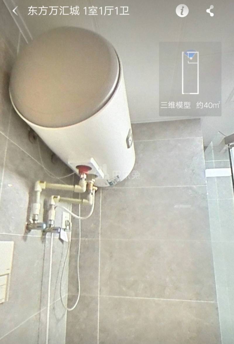 东方万汇国际公寓（东方万汇城南区）11428348卧室图1