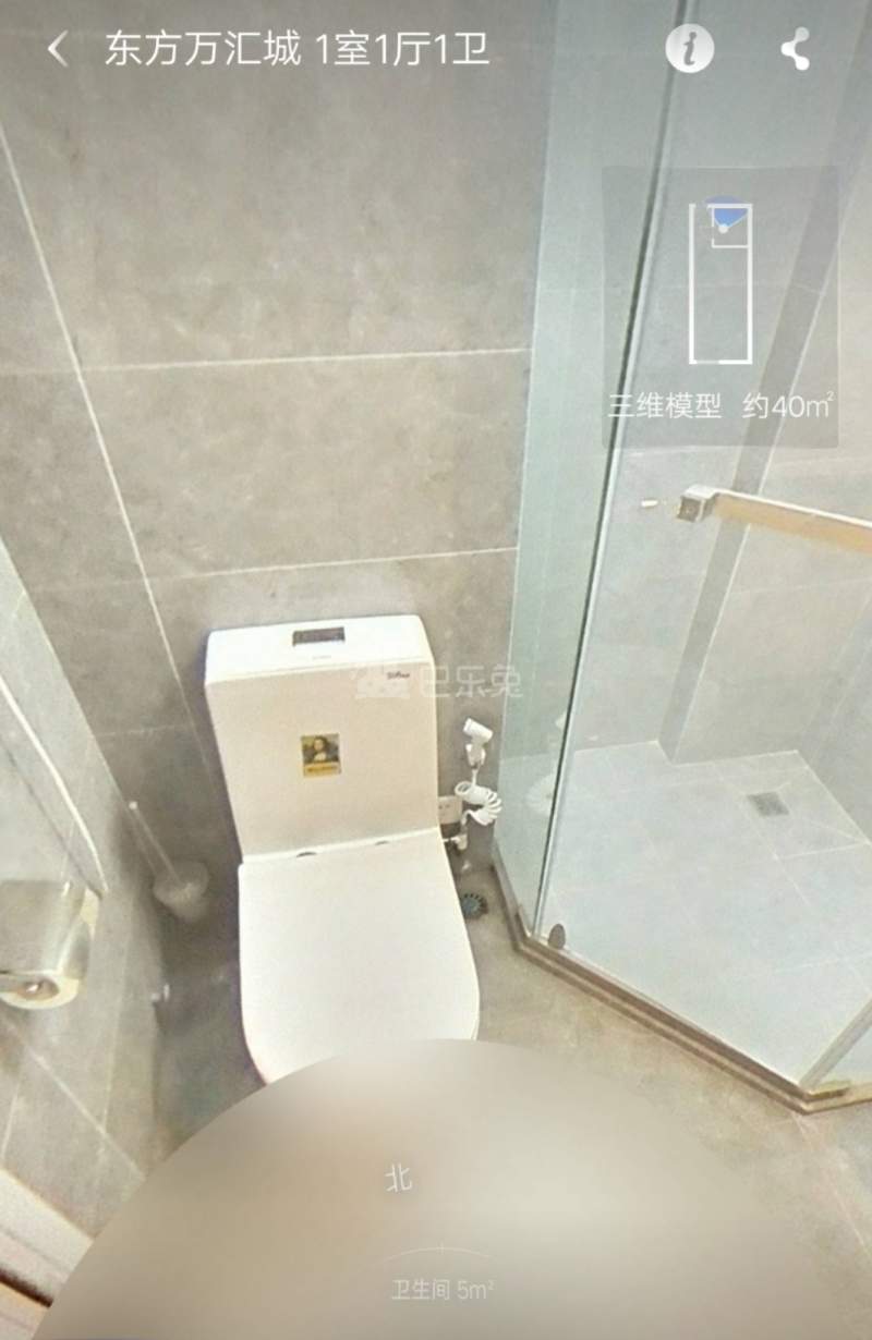 东方万汇国际公寓（东方万汇城南区）11428348卧室图2