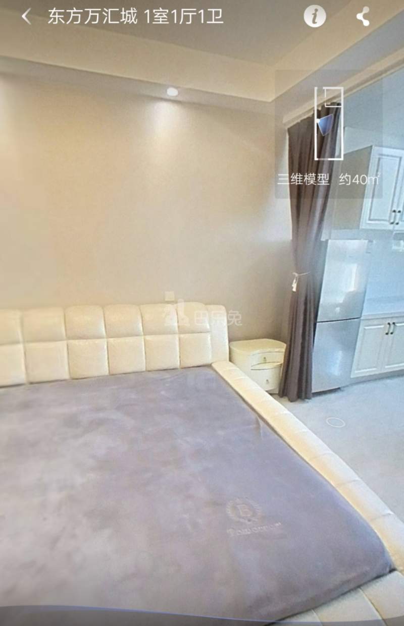 东方万汇国际公寓（东方万汇城南区）11428348卧室图3