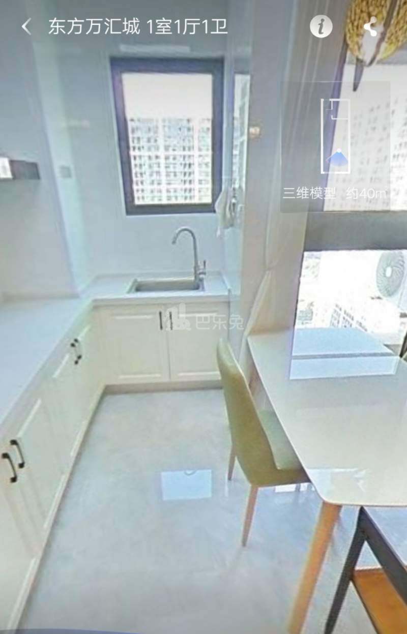 东方万汇国际公寓（东方万汇城南区）11428348卧室图7