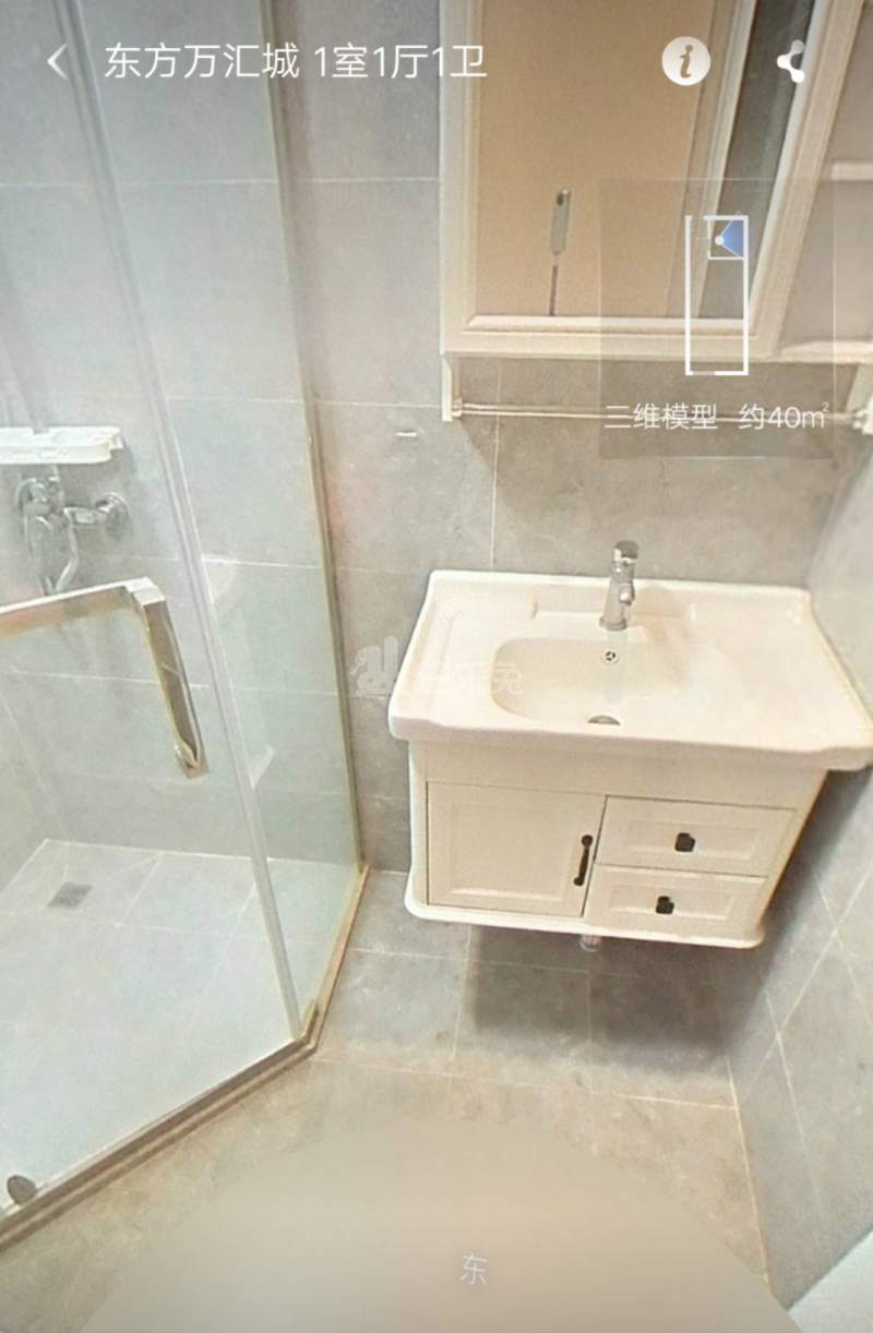 东方万汇国际公寓（东方万汇城南区）11428348卧室图8