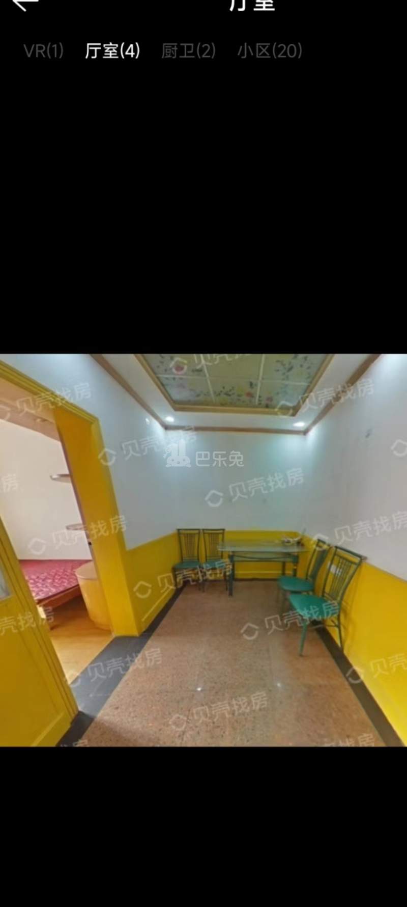 茶南拓园11429265周边环境图8