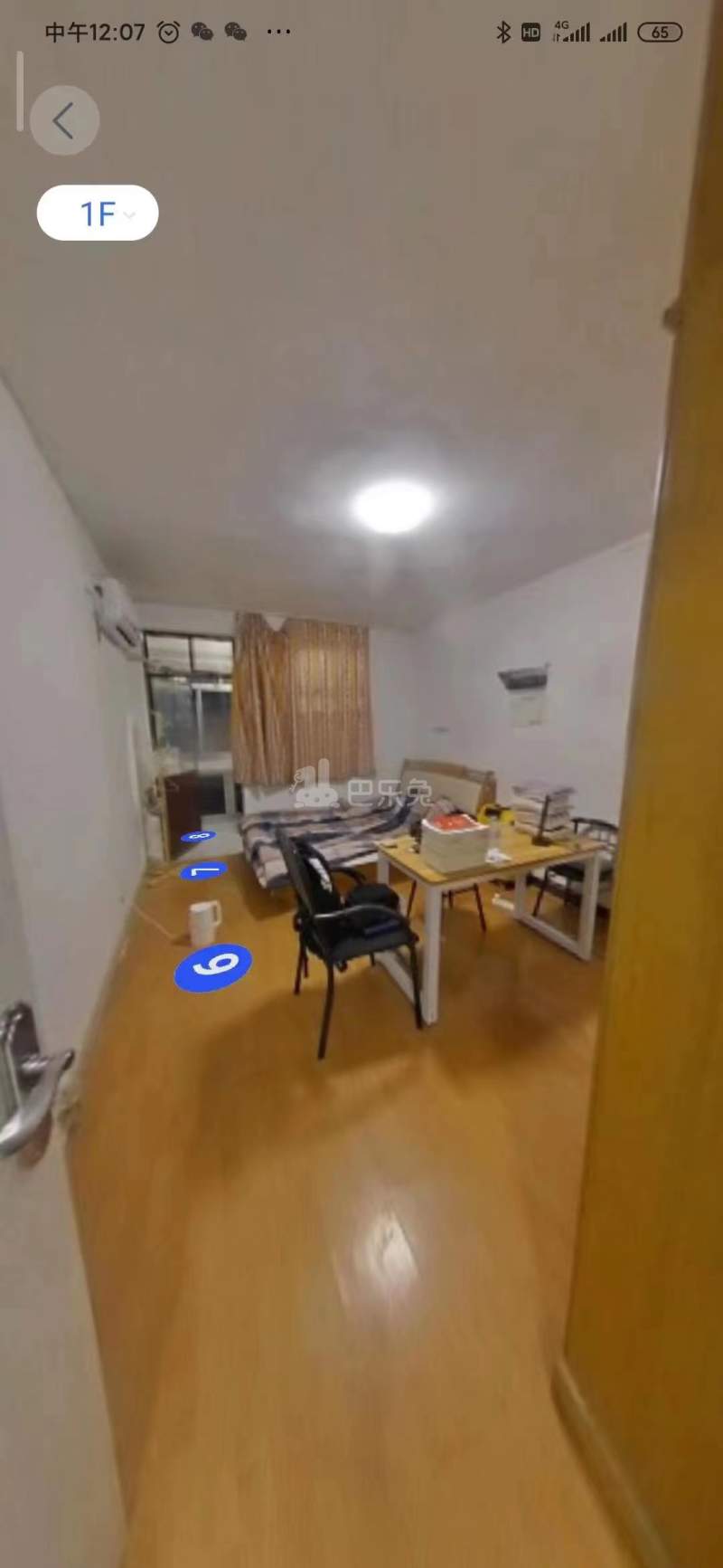 五所村小区11496976周边环境图0