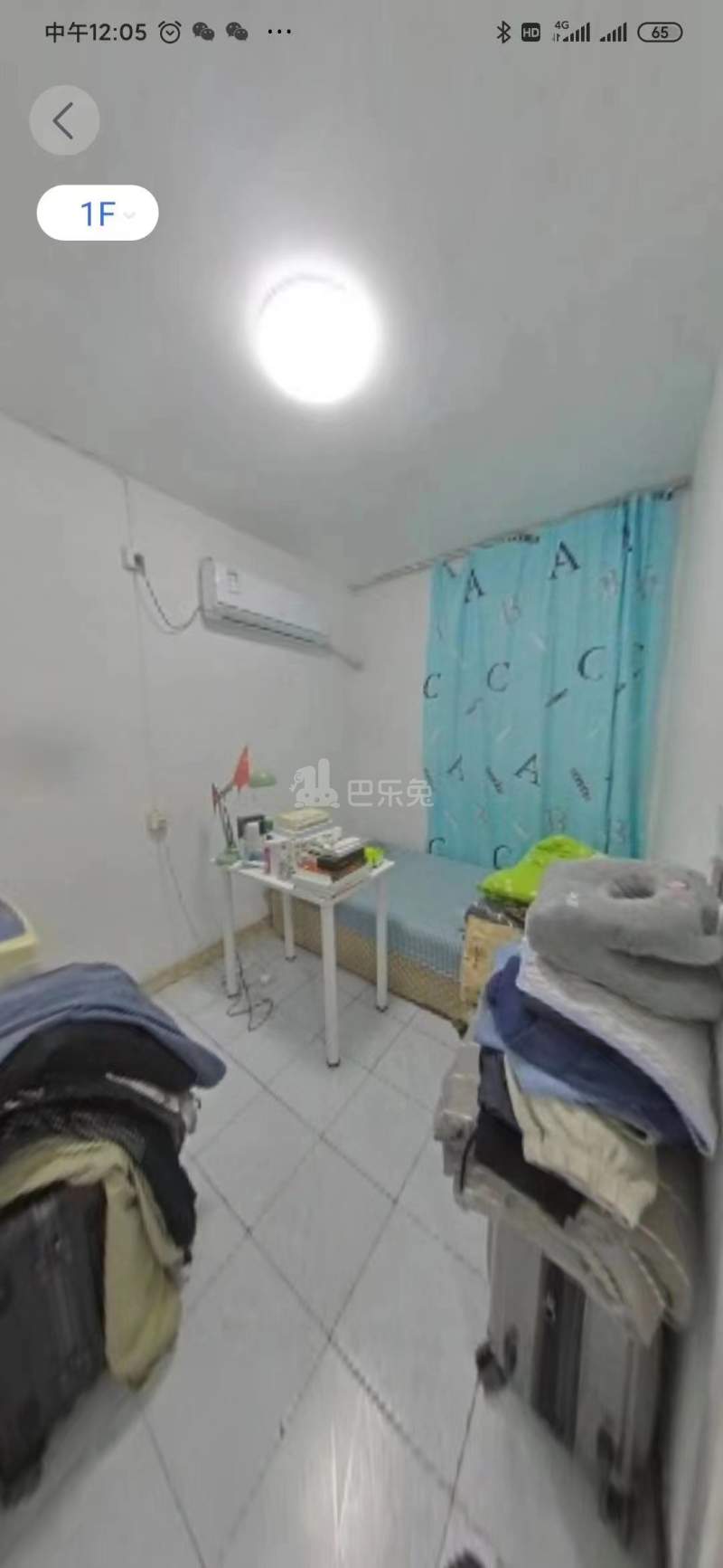 五所村小区11496976周边环境图1