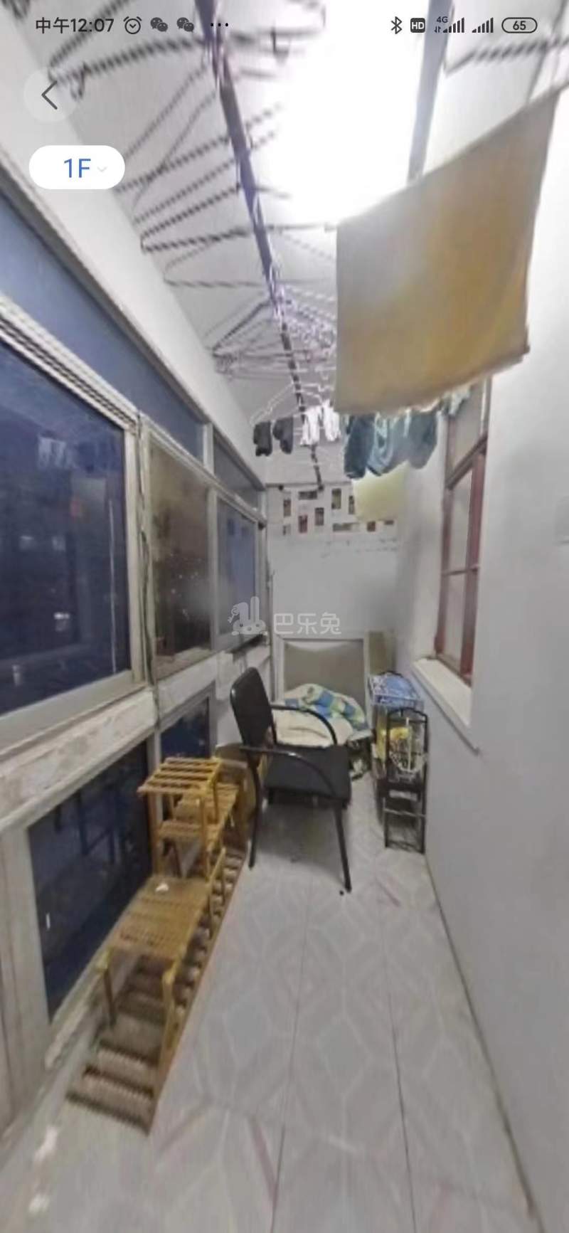 五所村小区11496976周边环境图2