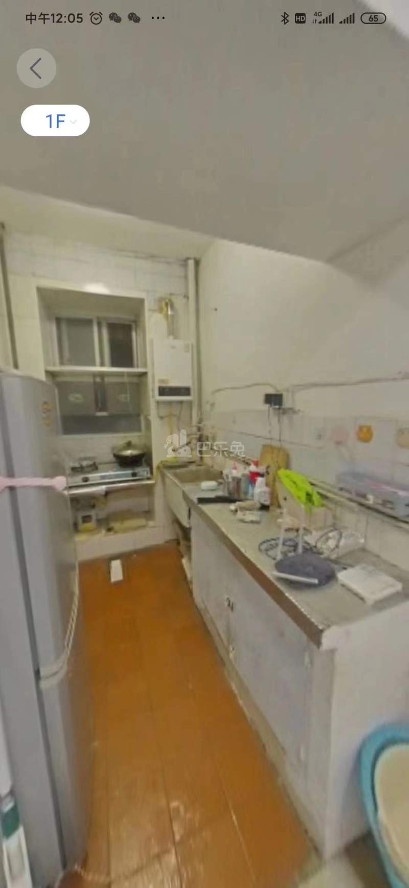 五所村小区11496976周边环境图3