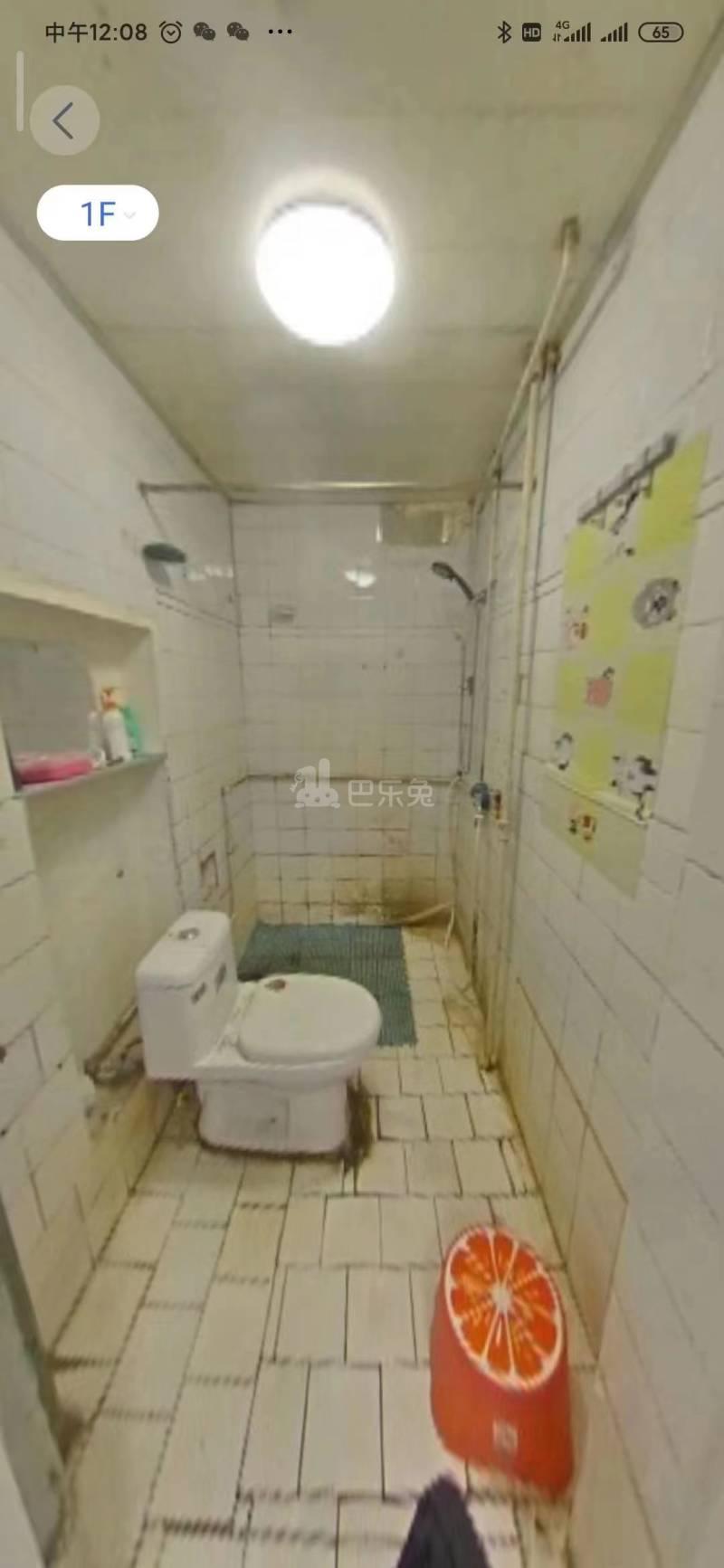 五所村小区11496976周边环境图4