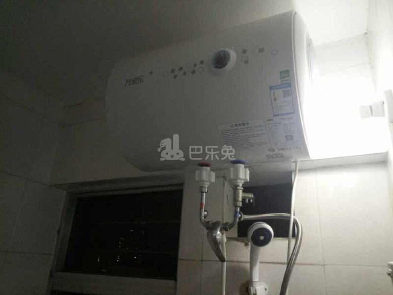 贝壳青年公寓1149493卫生间图10