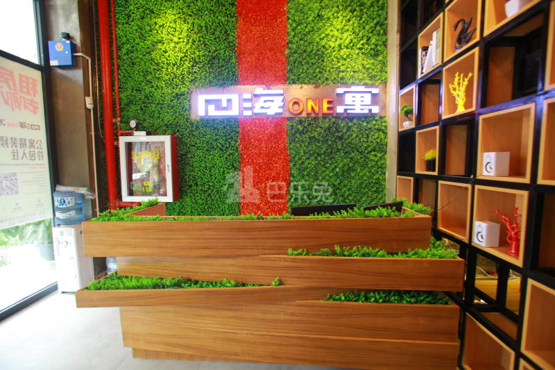 四海one寓一福永龙翔店1152701周边环境图17