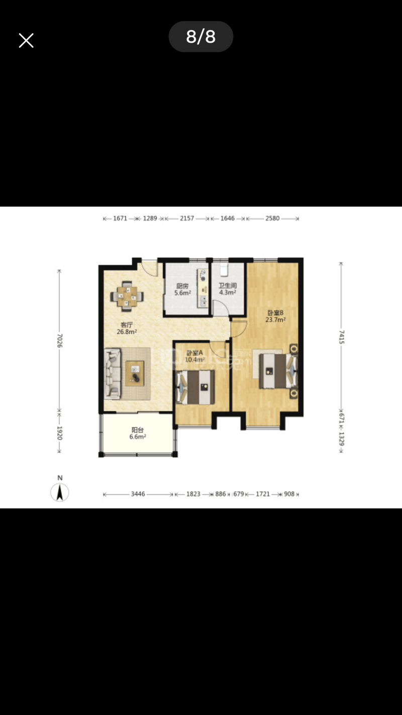 中海国际社区1期11540280周边环境图0