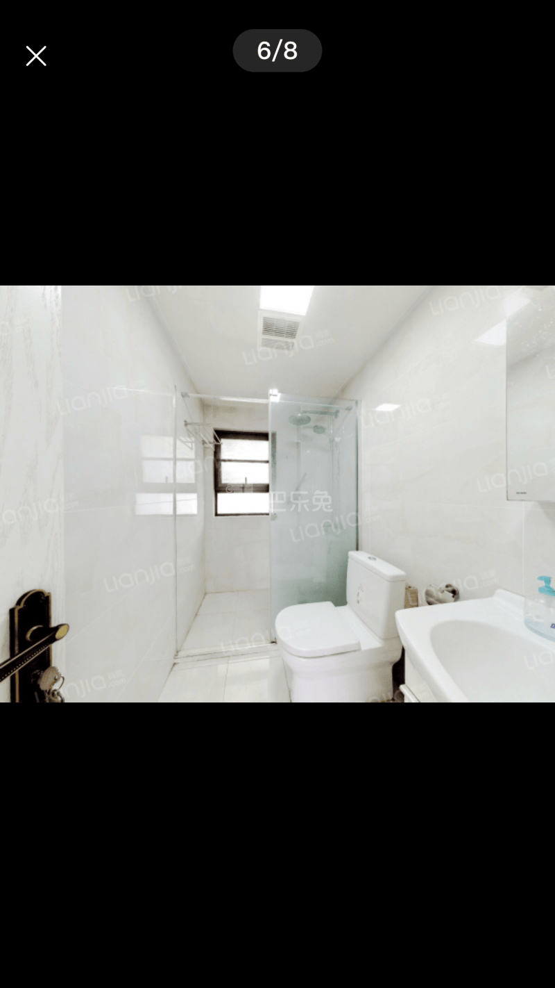 中海国际社区1期11540280周边环境图2