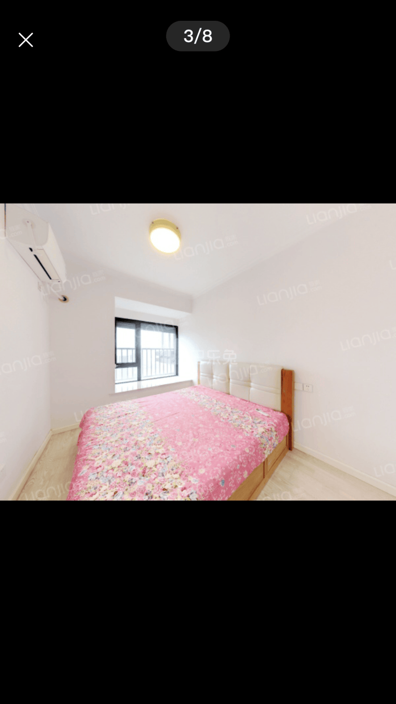 中海国际社区1期11540280周边环境图7