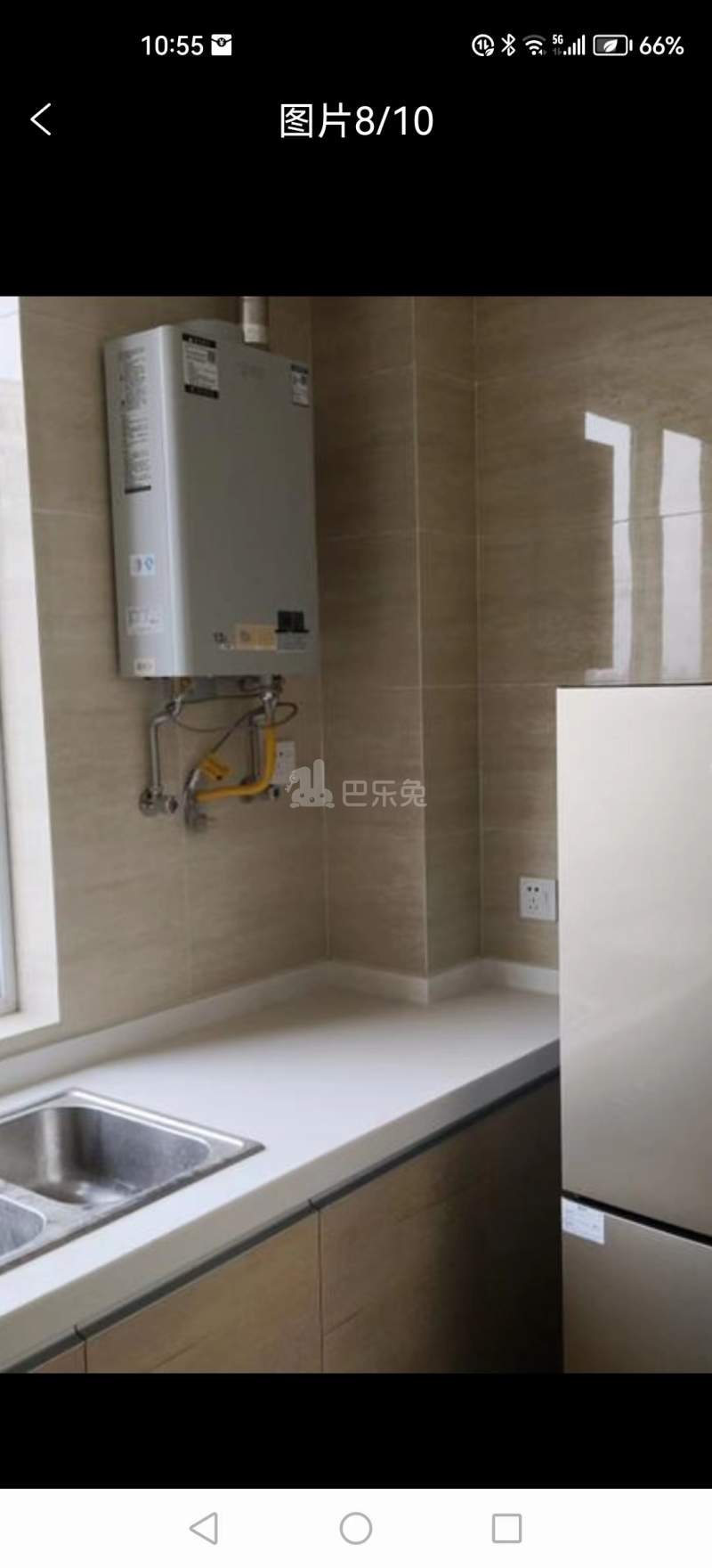 亚东同城逸境11578381周边环境图0