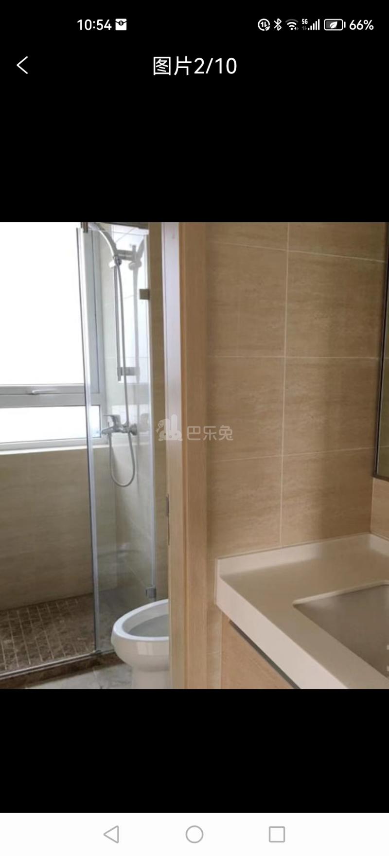 亚东同城逸境11578381周边环境图1