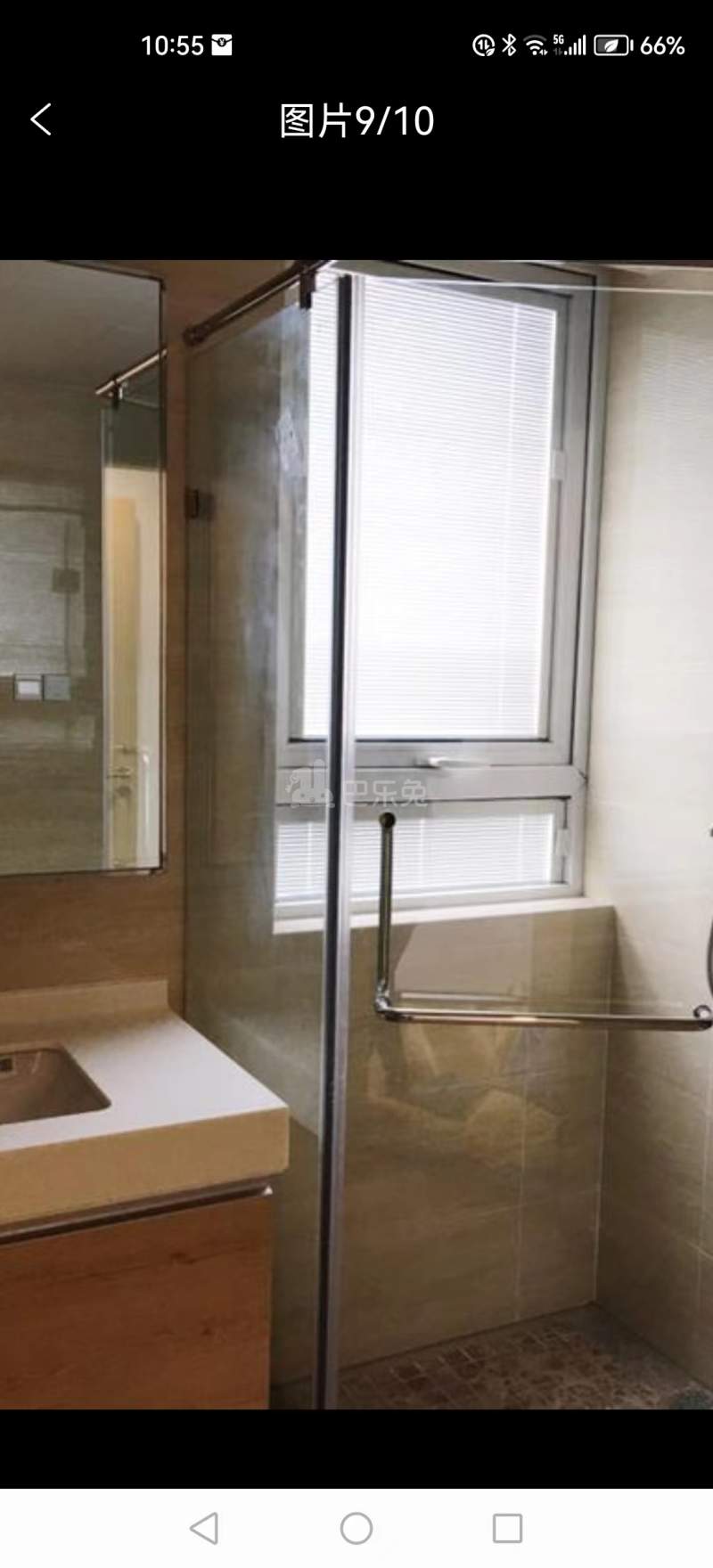 亚东同城逸境11578381周边环境图2