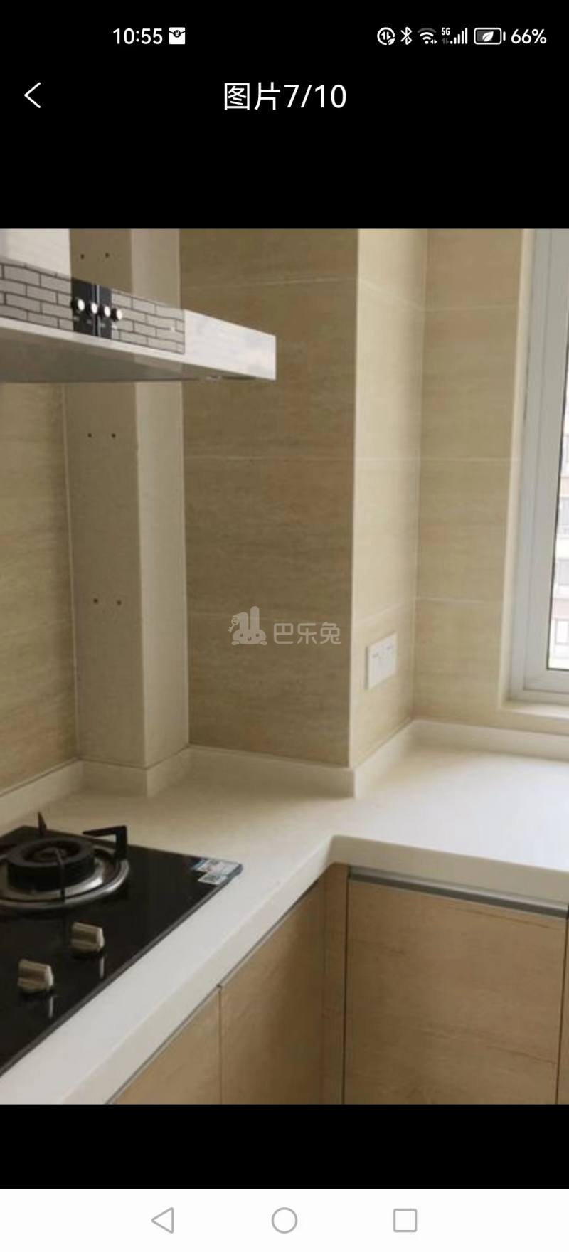 亚东同城逸境11578381周边环境图5