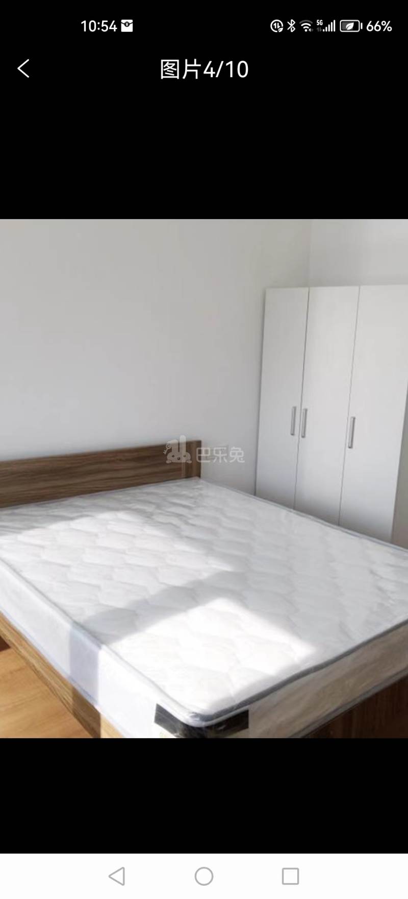 亚东同城逸境11578381周边环境图6