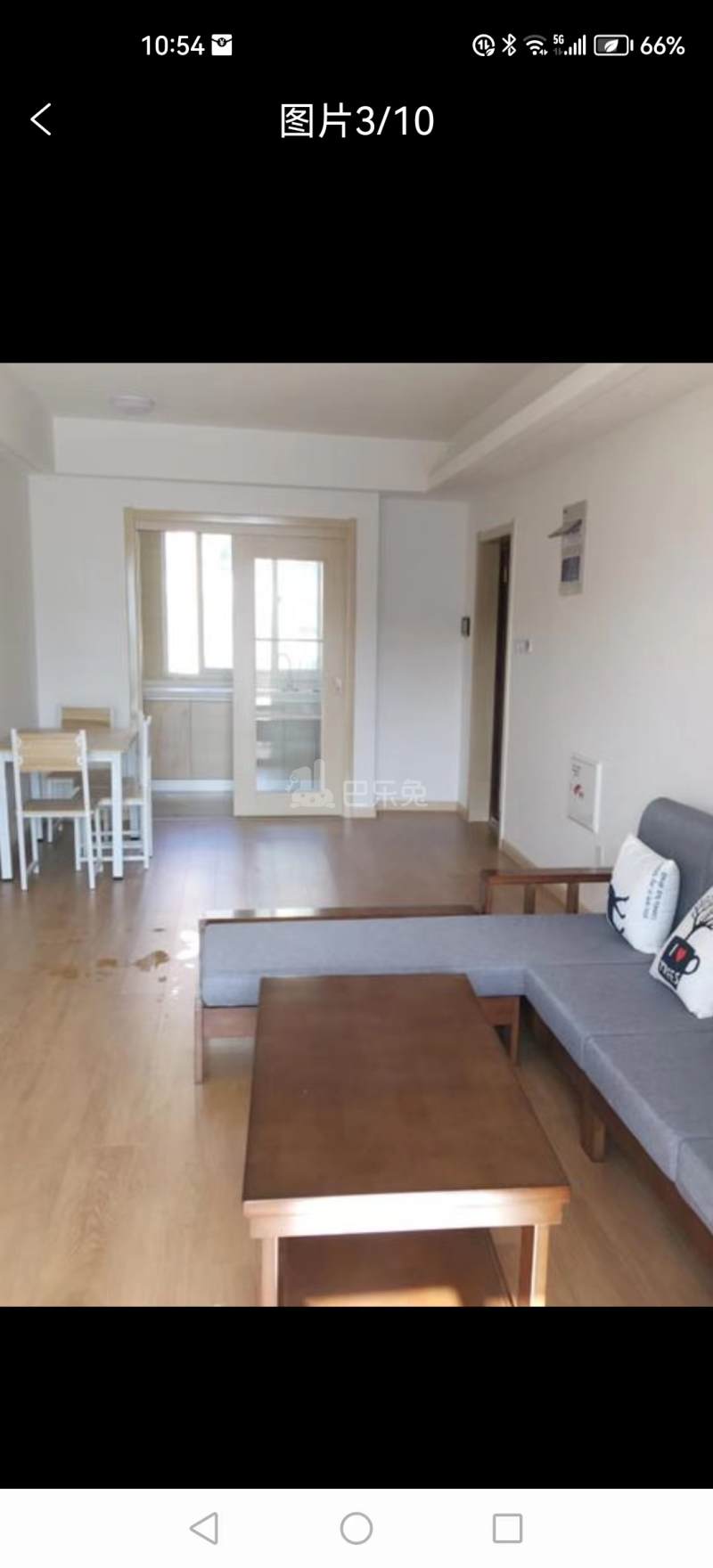 亚东同城逸境11578381周边环境图7