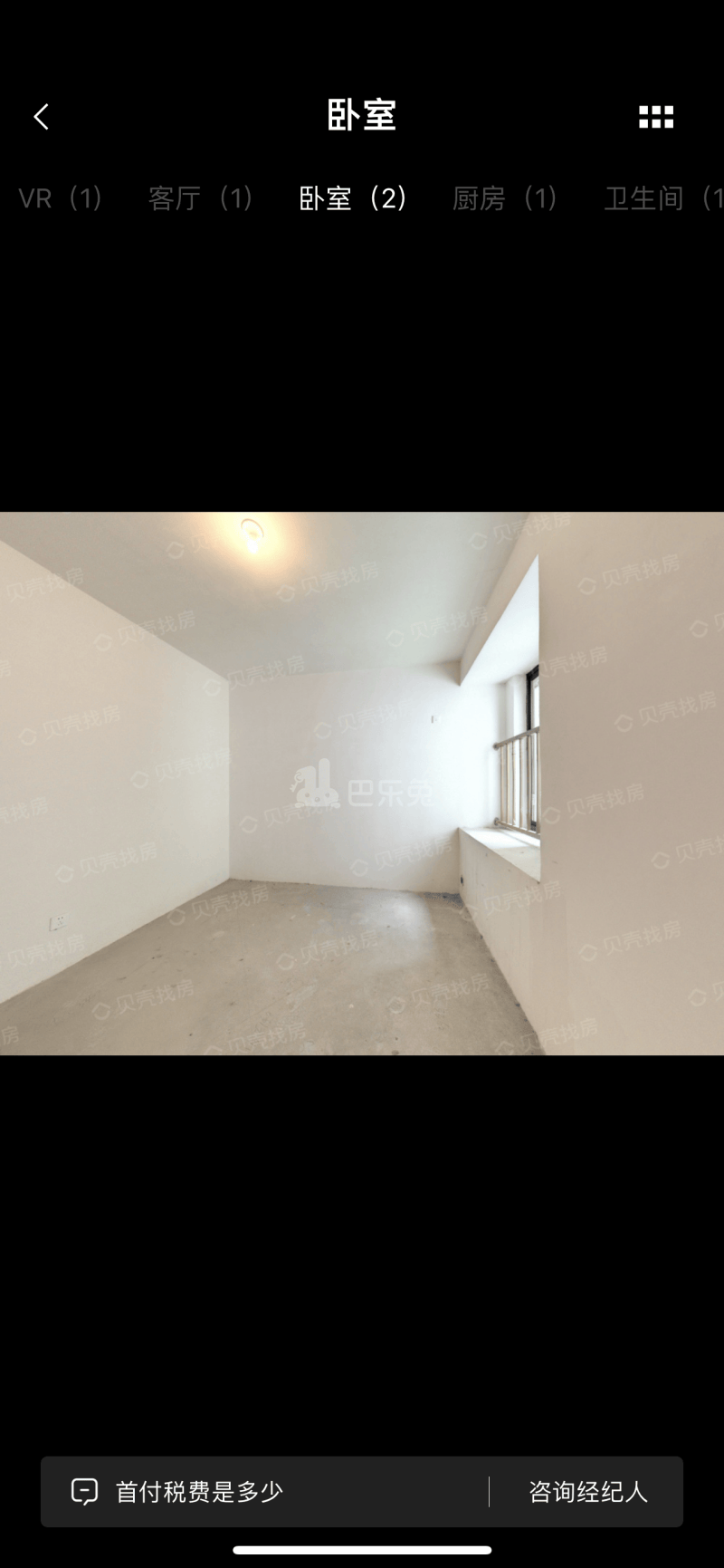 观山悦11589825周边环境图3