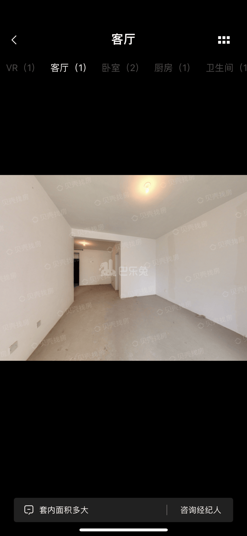 观山悦11589825周边环境图4