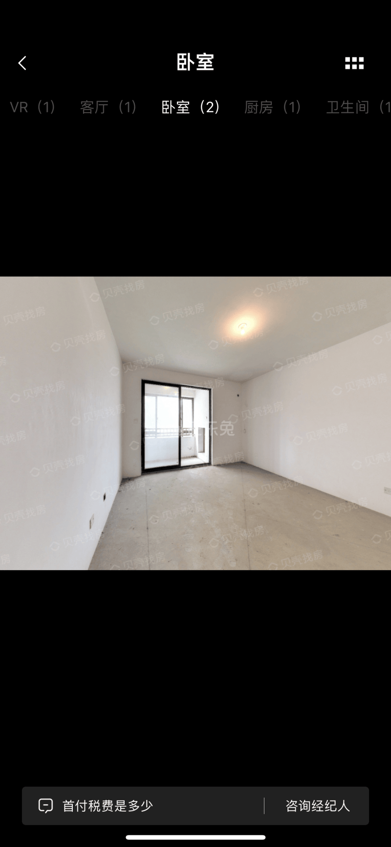 观山悦11589825周边环境图5