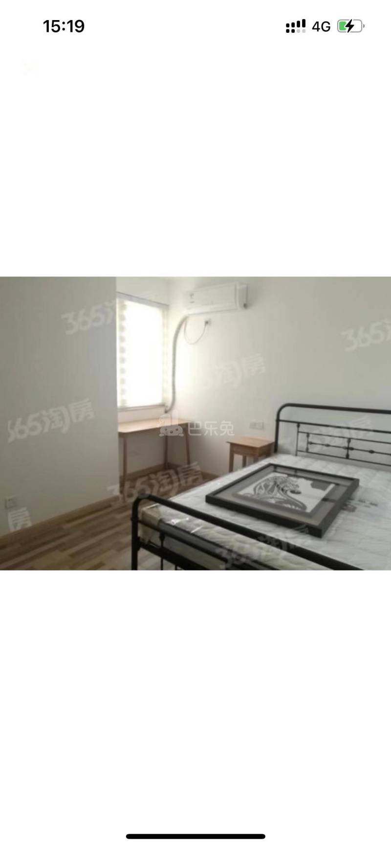 华山山庄11612863周边环境图0